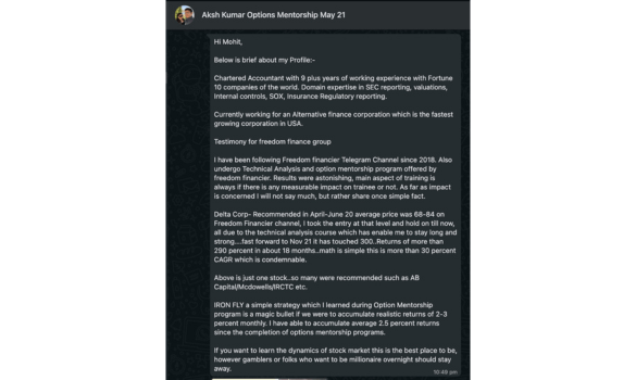Client message 1