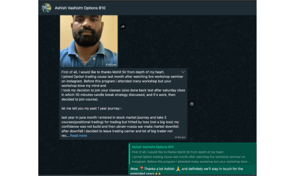 Client message 5