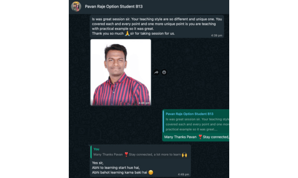 Client message 7