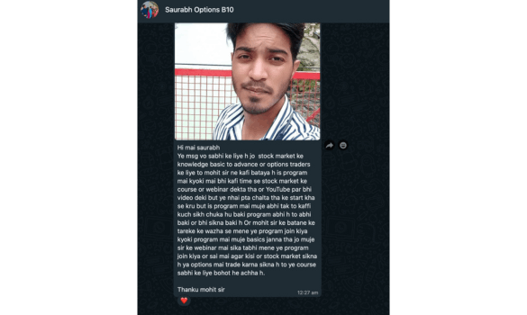 Client message 8